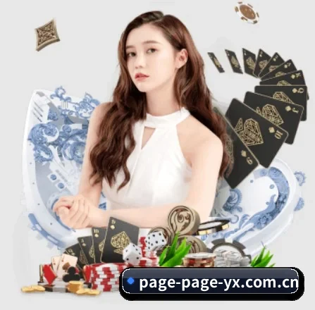 国际化进程 | yaxin